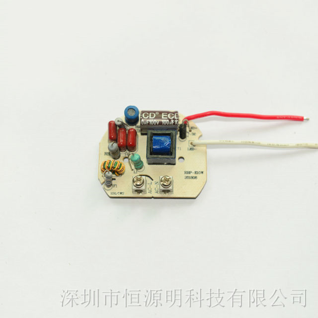 深圳市恒源明科技有限公司_HYM-RBP10W