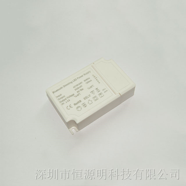 深圳市恒源明科技有限公司_HYM-ZN36W